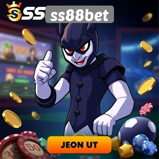 Mengapa ss88bet Menjadi Pilihan Utama Pecinta Game